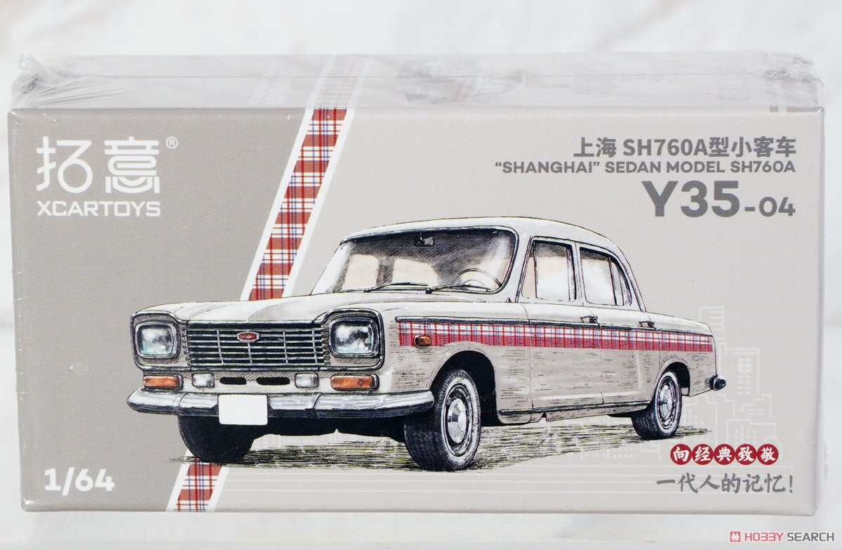 XCARTOYS 1:64 Shanghai Sedan SH760A Classic Chinese Car Y35-04