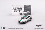 MINI GT 1:64 Lamborghini Urus 2022 Macau GP Official Safety Car