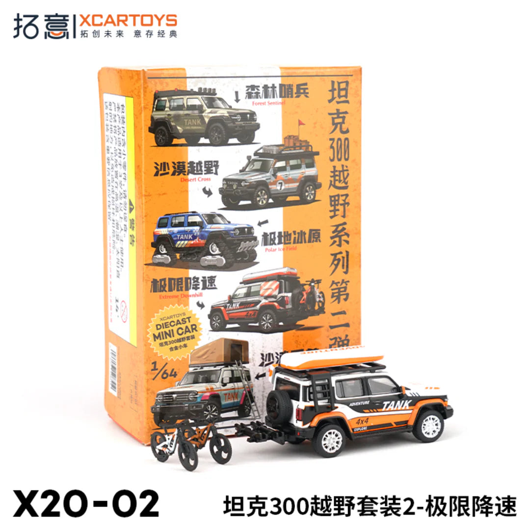 XCARTOYS 1:64 Tank 300 Extreme Downhill Off-Road Set X20-02