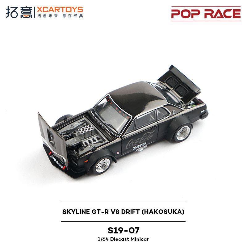 POP RACE x XCARTOYS 1:64 Skyline GT-R V8 Drift “Hakosuka” Coca-Cola Zero S19-07