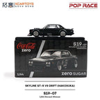 POP RACE x XCARTOYS 1:64 Skyline GT-R V8 Drift “Hakosuka” Coca-Cola Zero S19-07