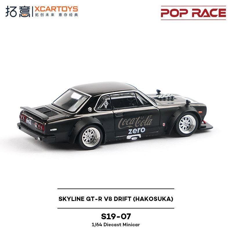 POP RACE x XCARTOYS 1:64 Skyline GT-R V8 Drift “Hakosuka” Coca-Cola Zero S19-07
