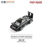 POP RACE x XCARTOYS 1:64 Skyline GT-R V8 Drift “Hakosuka” Coca-Cola Zero S19-07