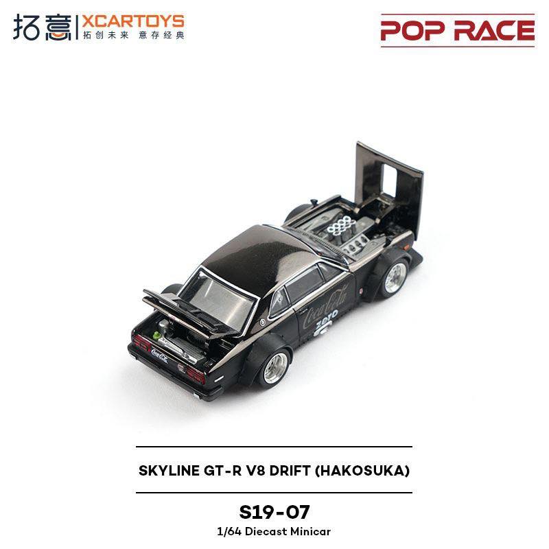 POP RACE x XCARTOYS 1:64 Skyline GT-R V8 Drift “Hakosuka” Coca-Cola Zero S19-07