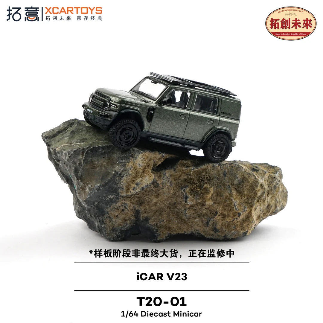 XCAR TOYS 1:64 iCAR V23 Off-Road SUV Green T20-01