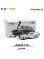 POP RACE x XCARTOYS 1:64 Shelby Mustang GT500 Silver S36-01