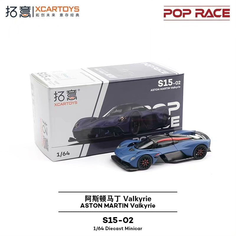 POP RACE x XCARTOYS 1:64 Koenigsegg Agera RS Blue/Black Diecast Model S15-02 New in Box