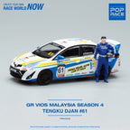 POP RACE 1:64 Toyota GR Vios Malaysia Season 4 #61 Tengku Djan w/ Driver Figure PR640008 – Diecast Set