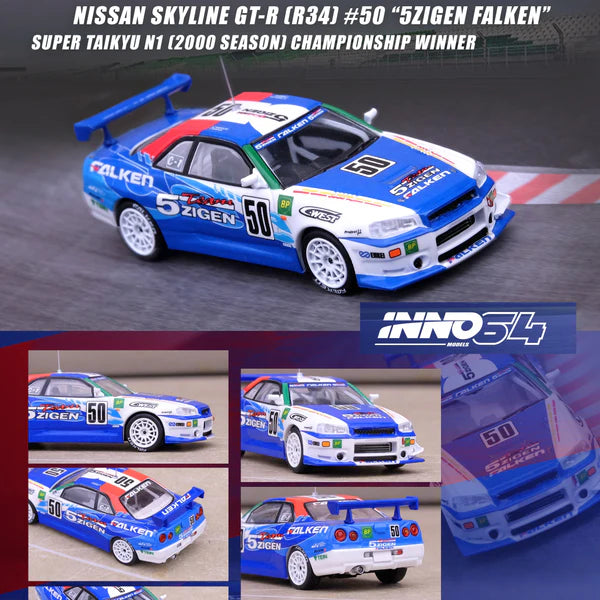 INNO64 Nissan Skyline GT-R R34 Falken 5Zigen #50 Super Taikyu 2000 N1 Winner