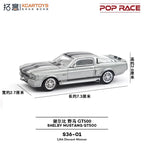 POP RACE x XCARTOYS 1:64 Shelby Mustang GT500 Silver S36-01