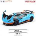 POP RACE x XCARTOYS 1:64 Lamborghini Huracán STO Blue S28-01