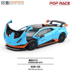 POP RACE x XCARTOYS 1:64 Lamborghini Huracán STO Blue S28-01