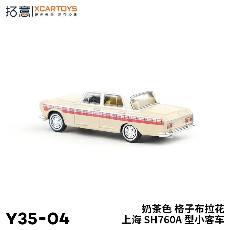 XCARTOYS 1:64 Shanghai Sedan SH760A Classic Chinese Car Y35-04
