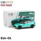 POP RACE x XCAR TOYS 1:64 Aston Martin DBX Green S14-01