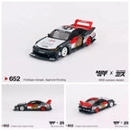 MINI GT 1:64 Nissan Silvia S15 LB★WORKS × MIZU Diecast EX (RHD)