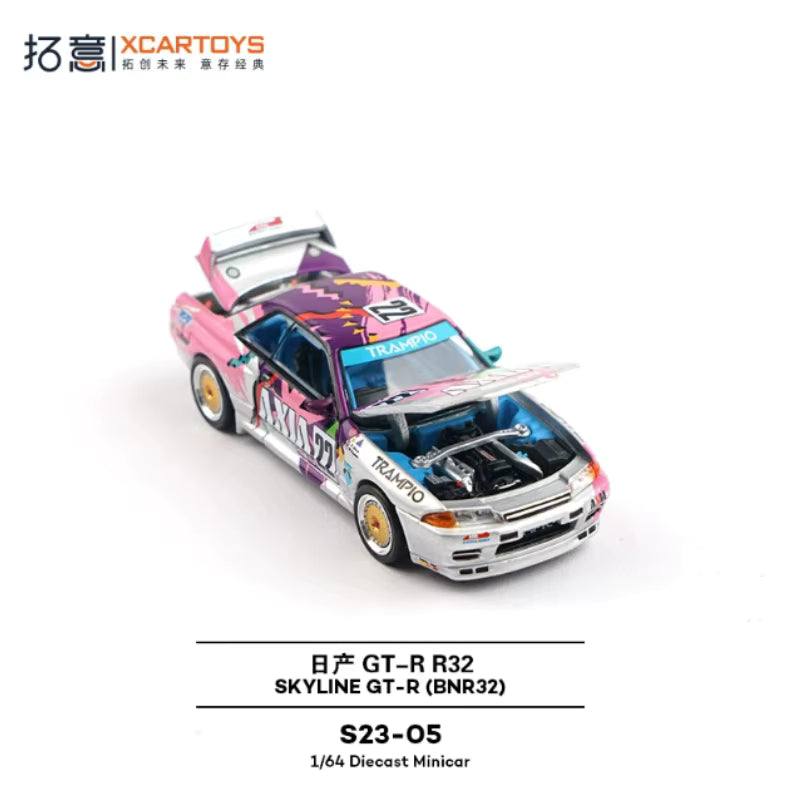 POP RACE x XCARTOYS 1:64 Nissan Skyline GT-R R32 (BNR32) AXIA Livery S23-05