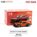 POP RACE x XCARTOYS 1:64 Nissan Skyline GT-R V8 Drift “Kenmeri” Orange S34-01