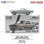 POP RACE x XCARTOYS 1:64 Shelby Mustang GT500 S36-01 Silver Classic