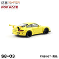 POP RACE x XCARTOYS 1:64 Porsche RWB 997 Yellow S8-03