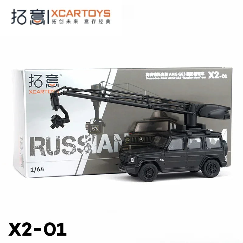 XCARTOYS 1:64 Mercedes-Benz AMG G63 Camera Car Black X2-07