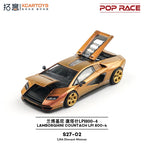 POP RACE x XCARTOYS 1:64 Lamborghini Countach LPI 800-4 Bronze S27-02