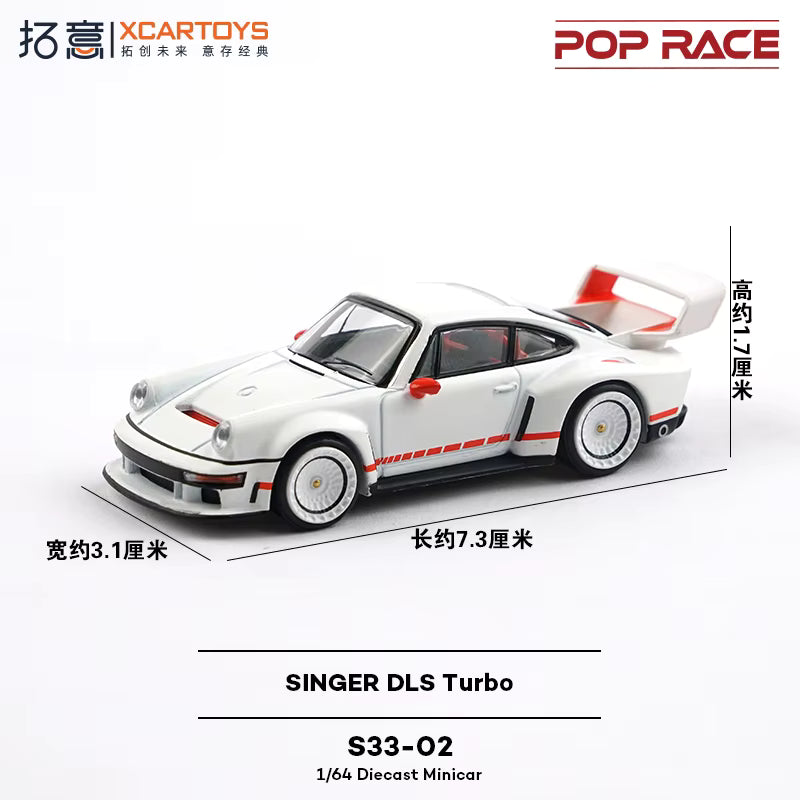 POP RACE x XCARTOYS 1:64 Singer DLS Turbo White S33-02