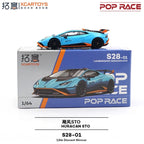POP RACE x XCARTOYS 1:64 Lamborghini Huracán STO Blue S28-01