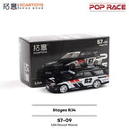 POP RACE x XCAR TOYS 1:64 Nissan Stagea R34 Racing Livery S7-09