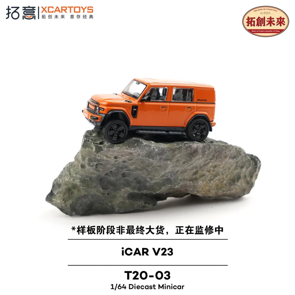 XCARTOYS 1:64 iCAR V23 Orange T20-03 Diecast SUV Model