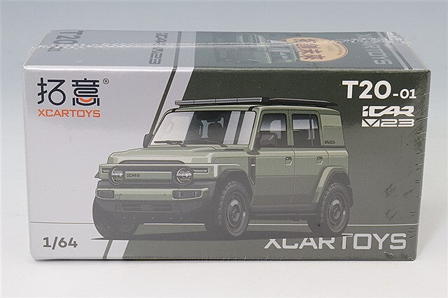 XCAR TOYS 1:64 iCAR V23 Off-Road SUV Green T20-01