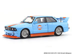 Street Weapon BMW E30 Gulf Racing Livery