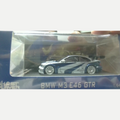 Actual in-stock Ghost Player BMW M3 E46 GTR silver and blue — side view in its original box, photographed at 64ONLY