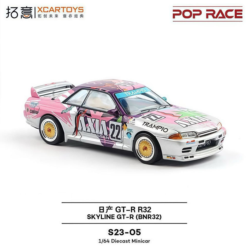 POP RACE x XCARTOYS 1:64 Nissan Skyline GT-R R32 (BNR32) AXIA Livery S23-05