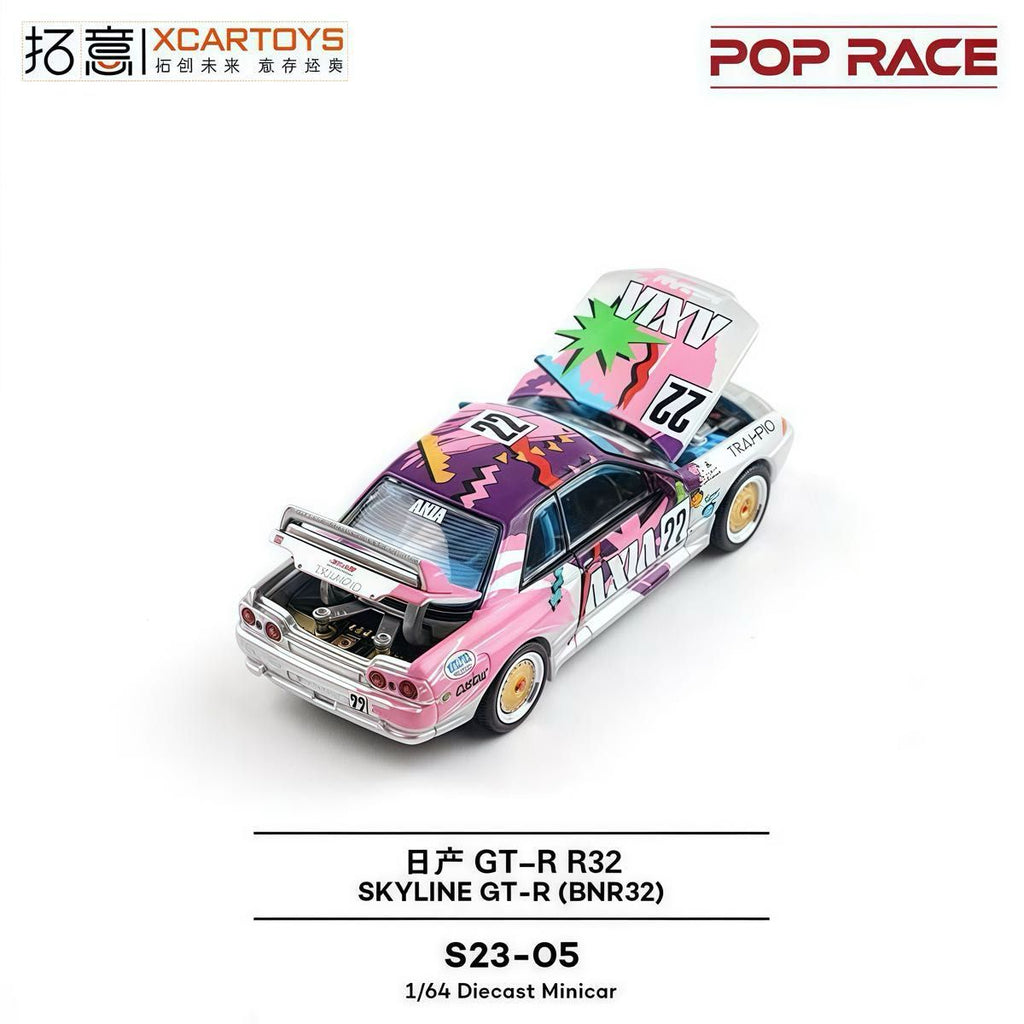 POP RACE x XCARTOYS 1:64 Nissan Skyline GT-R R32 (BNR32) AXIA Livery S23-05