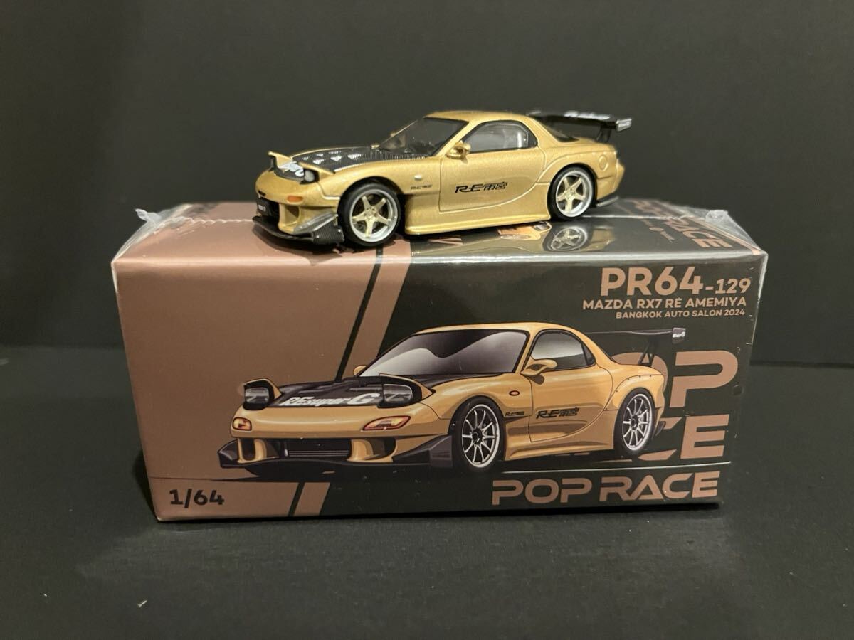 POP RACE 1:64 Mazda RX-7 FD3S RE Amemiya PR64-129 Gold Bangkok Auto Salon 2024 Diecast Model – Limited Edition