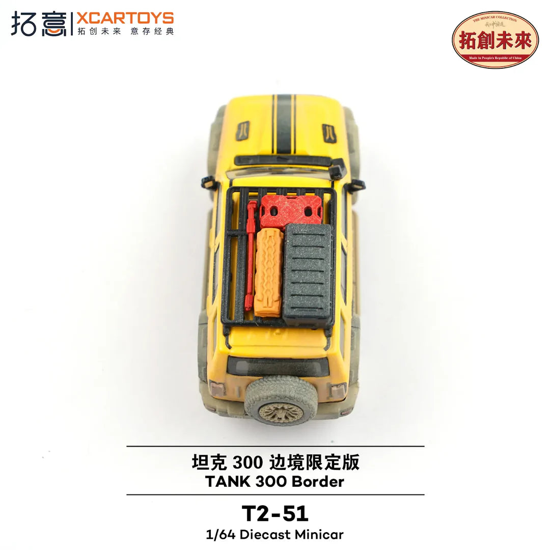 XCARTOYS 1:64 Tank 300 Border Limited Edition Yellow T2-51 Off-Road SUV