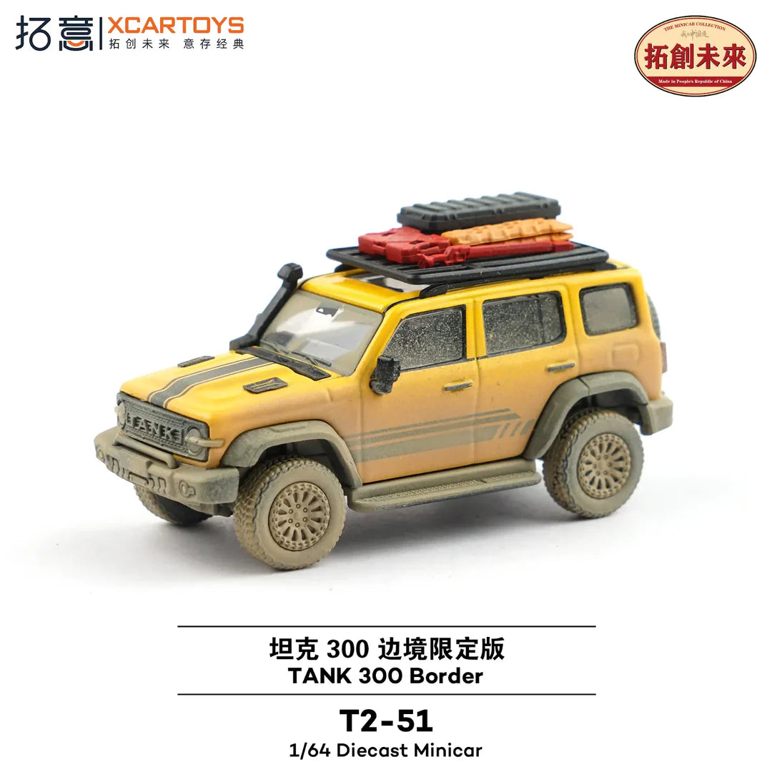 XCARTOYS 1:64 Tank 300 Border Limited Edition Yellow T2-51 Off-Road SUV