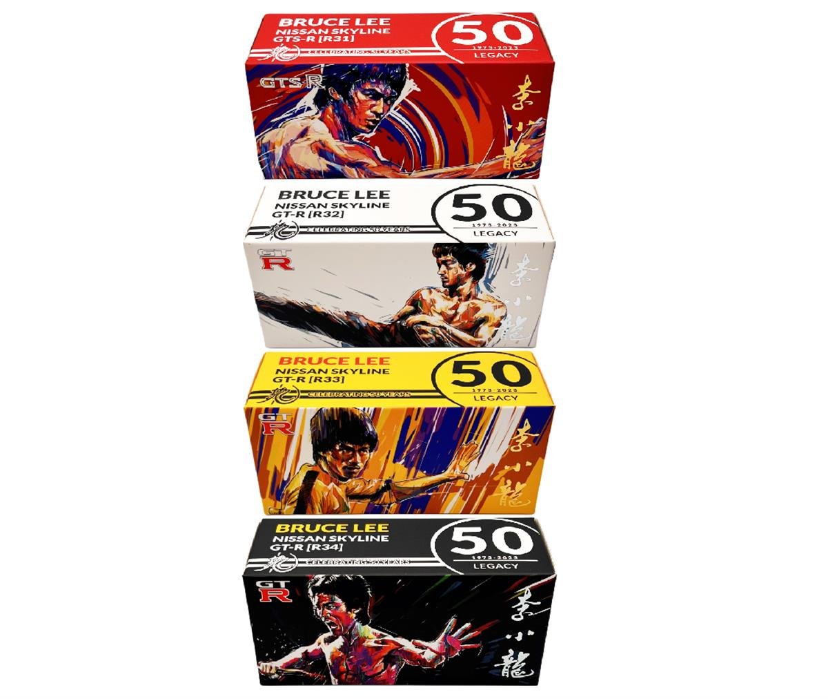 INNO64 Nissan Skyline GT-R Bruce Lee 50th Legacy Edition Set R31 R32 R33 R34
