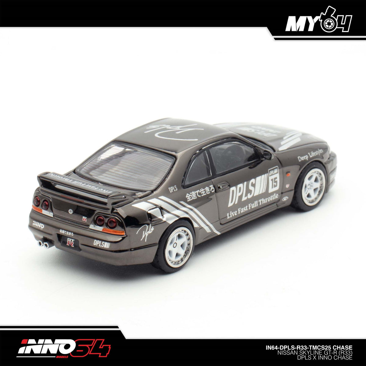 INNO64 Nissan Skyline GT-R R33 DPLS TMCS 2025 Black Chrome Chase — rear right three-quarter