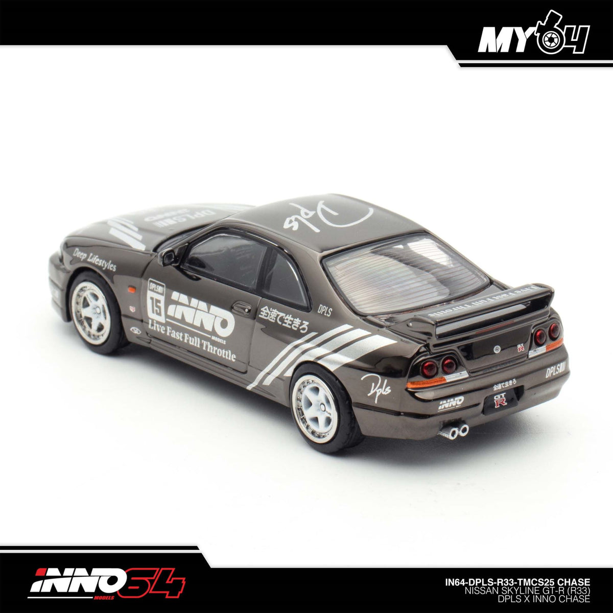 INNO64 Nissan Skyline GT-R R33 DPLS TMCS 2025 Black Chrome Chase — rear left three-quarter