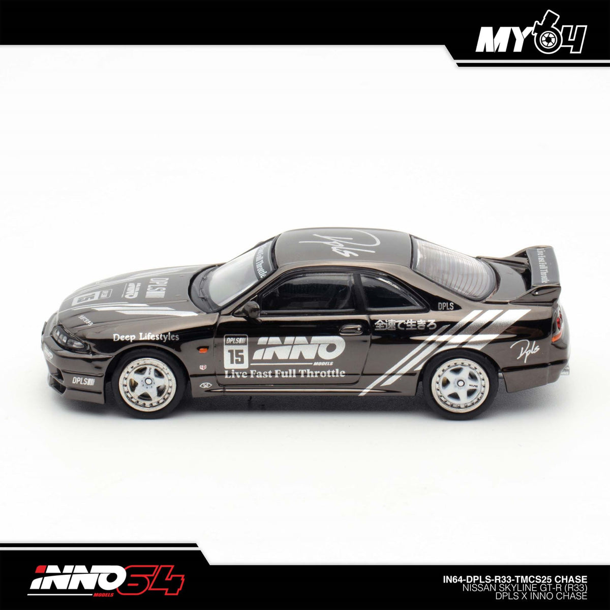 INNO64 Nissan Skyline GT-R R33 DPLS TMCS 2025 Black Chrome Chase — side view