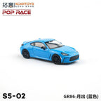 POP RACE x XCARTOYS 1:64 Toyota GR86 Blue S5-02