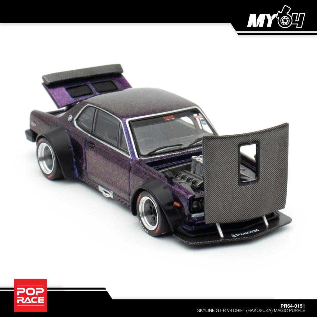 POP RACE Hakosuka Magic Purple PR64-151 — Opening hood and trunk