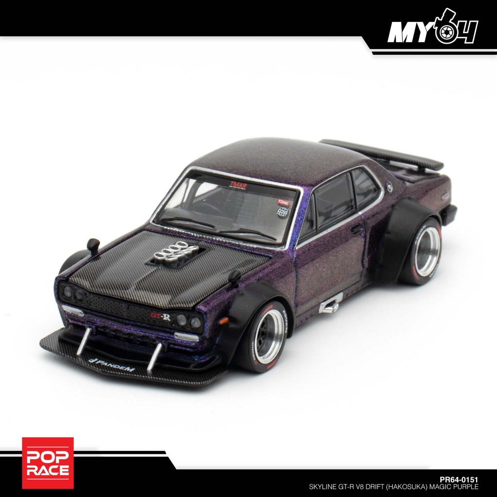 POP RACE Hakosuka Magic Purple PR64-151 — Front three-quarter view