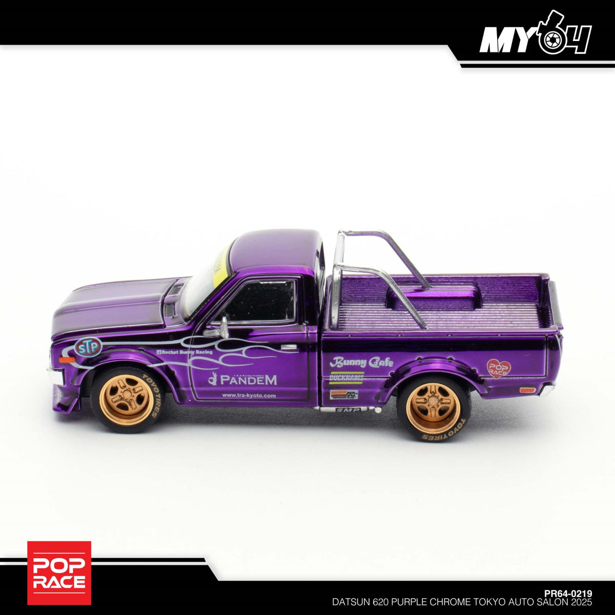 POP RACE Datsun 620 Purple Chrome PR64-219 — Side profile