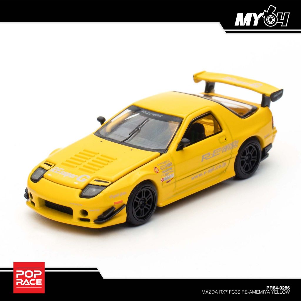 POP RACE Mazda RX-7 FC3S RE-Amemiya Yellow PR64-286 — Front three-quarter view
