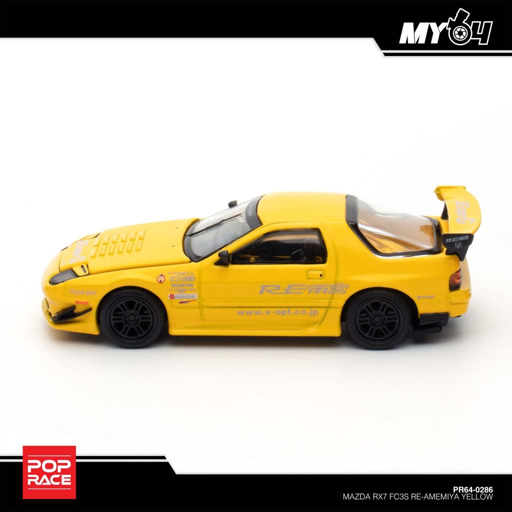 POP RACE Mazda RX-7 FC3S RE-Amemiya Yellow PR64-286 — Side profile
