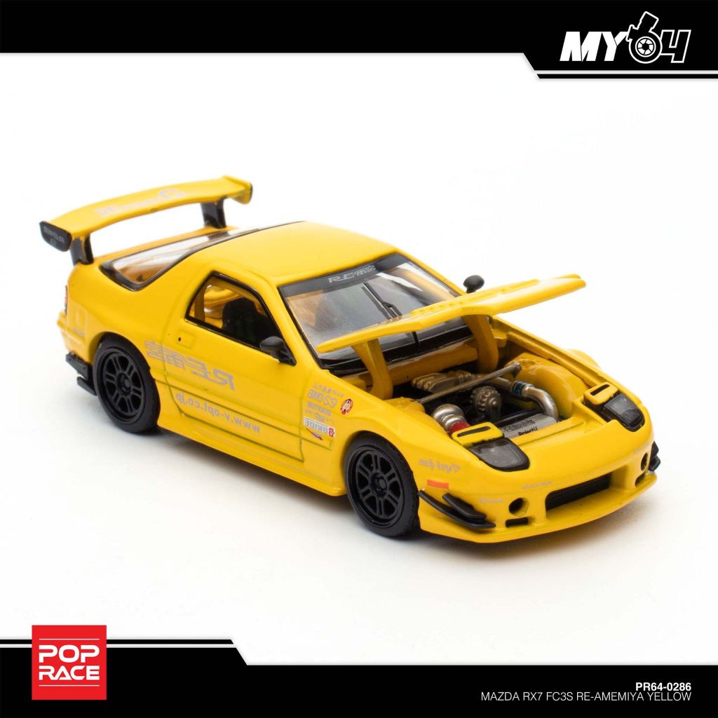 POP RACE Mazda RX-7 FC3S RE-Amemiya Yellow PR64-286 — Opening bonnet and engine detail