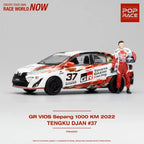 POP RACE 1:64 Toyota Gazoo Racing Vios #37 Sepang 1000km w/ Driver Figure – TGR Motorsport Diecast Set