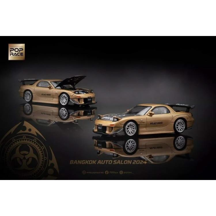 POP RACE 1:64 Mazda RX-7 FD3S RE Amemiya PR64-129 Gold Bangkok Auto Salon 2024 Diecast Model – Limited Edition